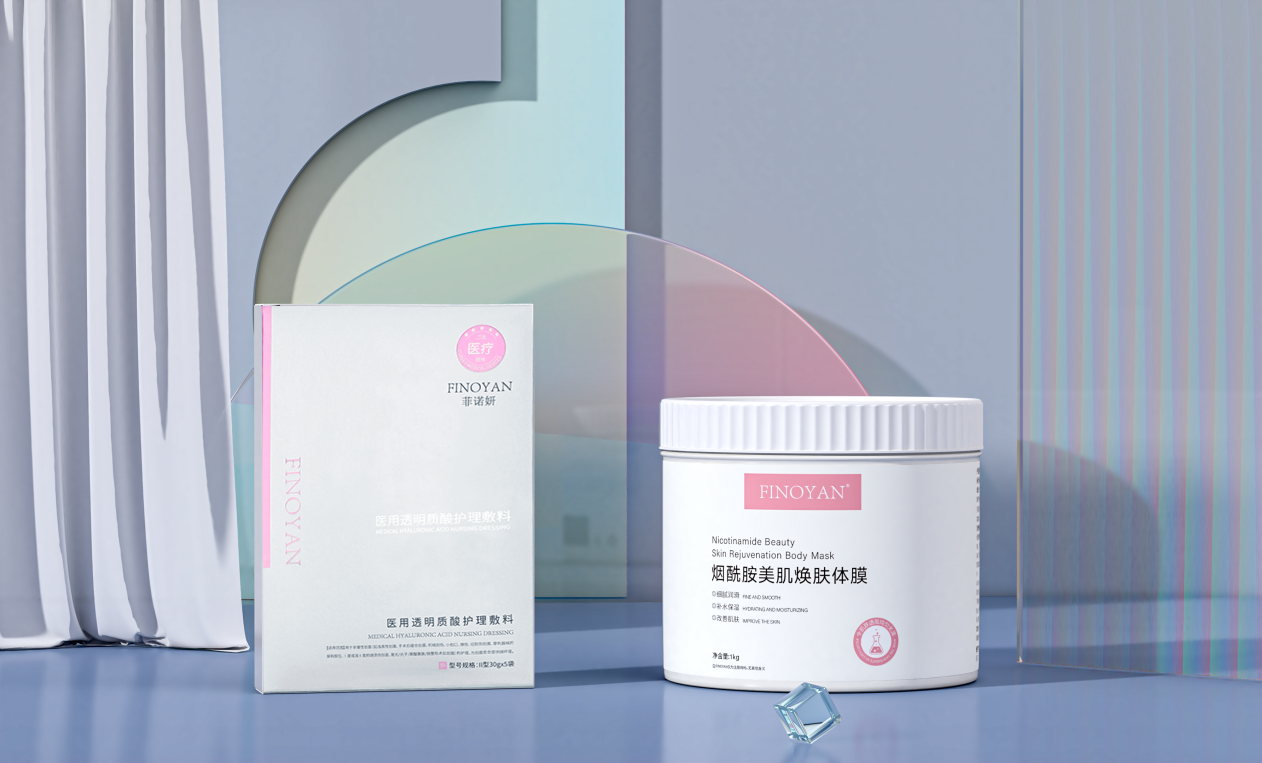 面膜+体膜套装